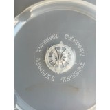 White Knight Chronicles - PS3