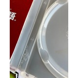 White Knight Chronicles - PS3