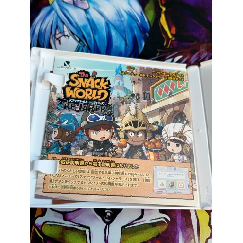 The Snack World Trejarers - 3DS