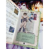 Shining Tears - PS2