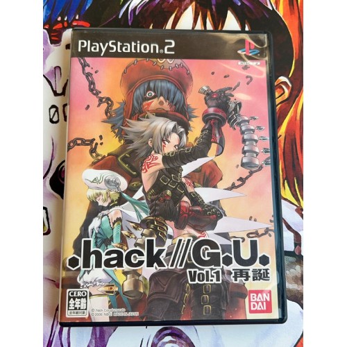 Jaquette jeu Hack G.U Vol.1 - PS2 - Version Japonaise