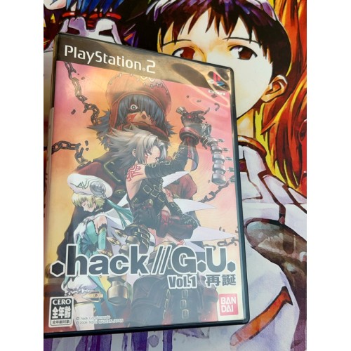 Hack G.U Vol.1 - PS2