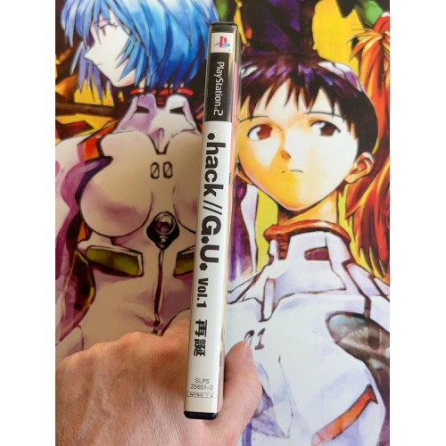 Hack G.U Vol.1 - PS2