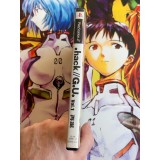 Hack G.U Vol.1 - PS2