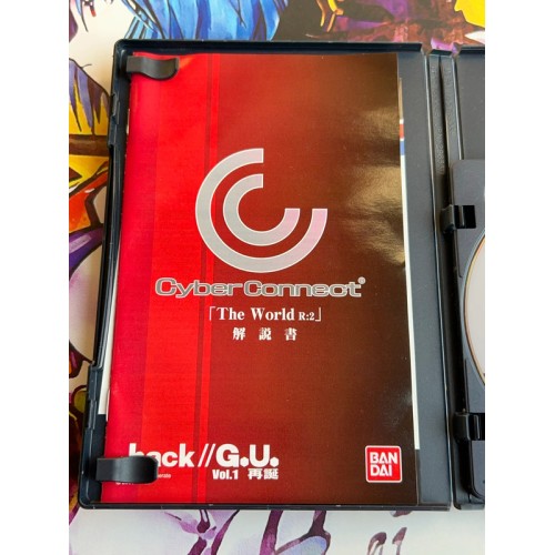 Hack G.U Vol.1 - PS2