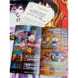 Hack G.U Vol.1 - PS2