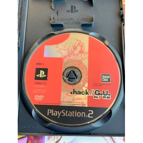 Hack G.U Vol.1 - PS2
