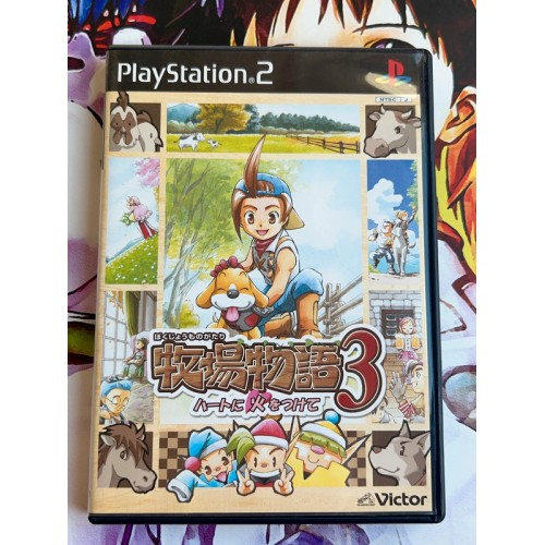 Jaquette jeu Harvest Moon: Save the Homeland - PS2 - Version Japonaise