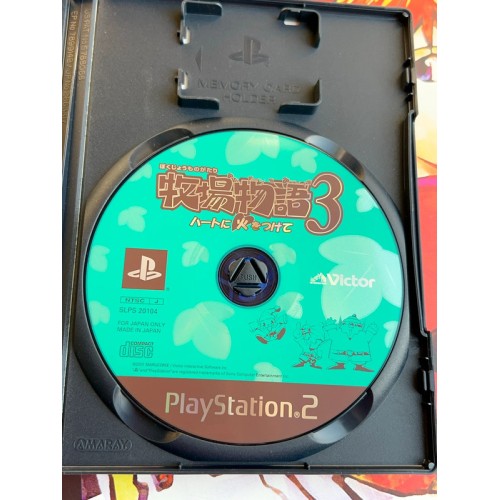 Harvest Moon: Save the Homeland - PS2