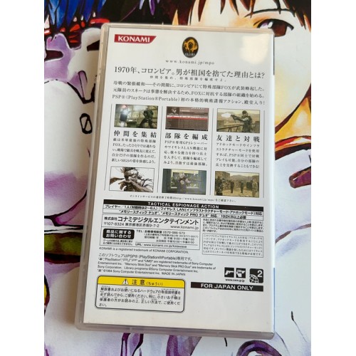 Metal Gear Solid : Portable Ops - PSP