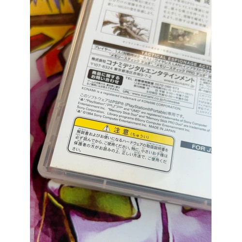 Metal Gear Solid : Portable Ops - PSP