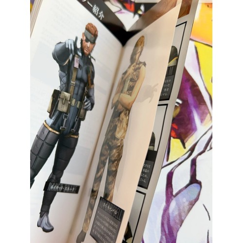 Metal Gear Solid : Portable Ops - PSP