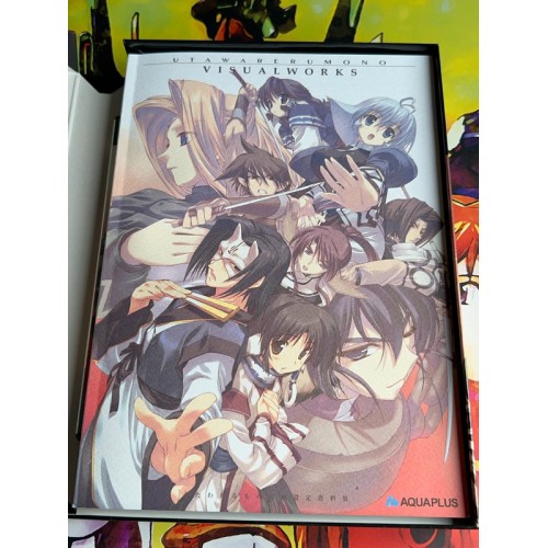 Utawarerumono Edition Limitée - PS2