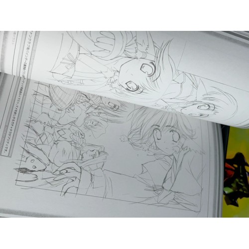 Utawarerumono Edition Limitée - PS2