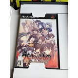 Utawarerumono Edition Limitée - PS2