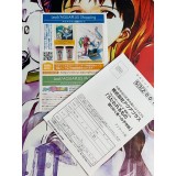 Utawarerumono Edition Limitée - PS2