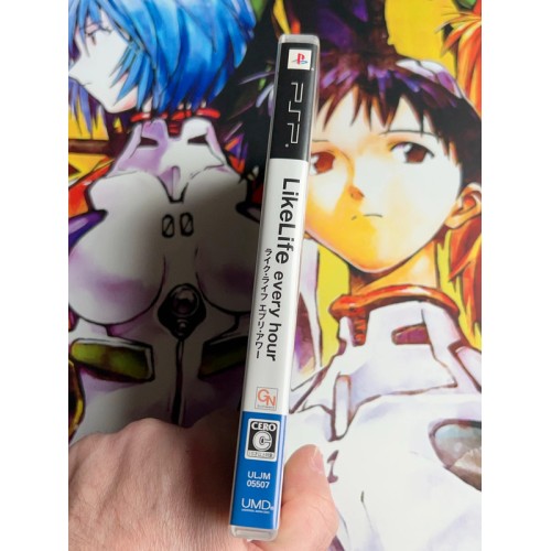 Like Life Every Hour - PSP