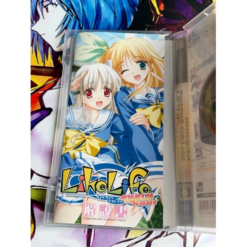 Like Life Every Hour - PSP