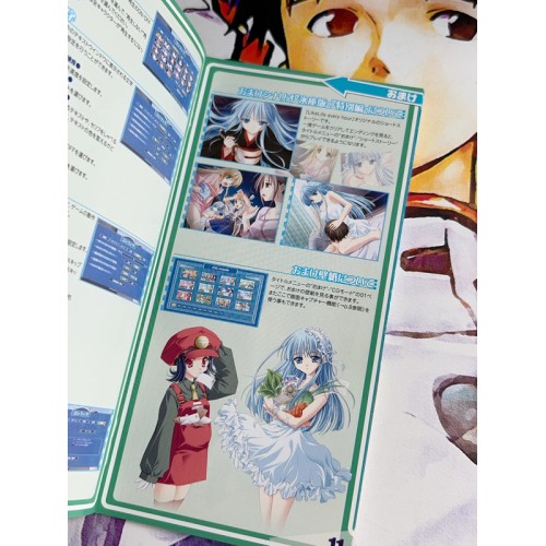 Like Life Every Hour - PSP