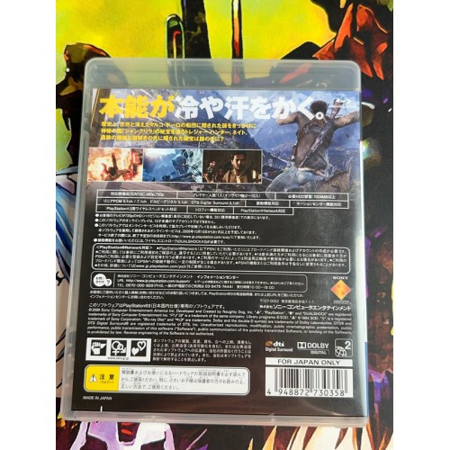 Uncharted 2 : Among Thieves / Uncharted : Do ougon Katana to Kie ta Sendan - PS3 - PS3
