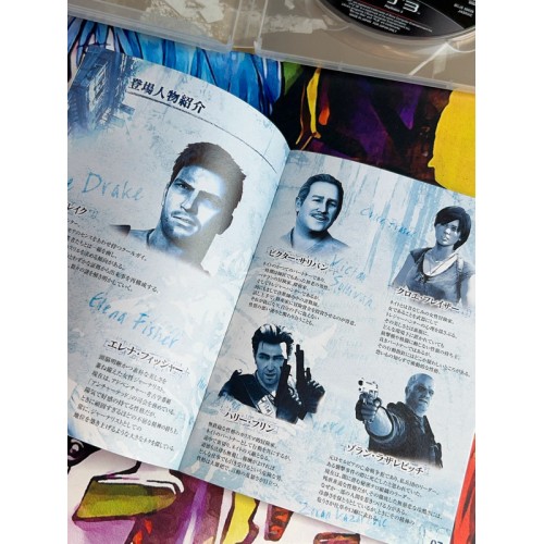 Uncharted 2 : Among Thieves / Uncharted : Do ougon Katana to Kie ta Sendan - PS3 - PS3