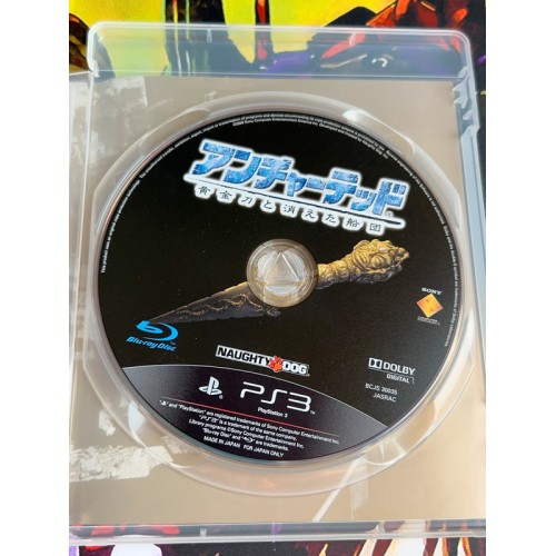 Uncharted 2 : Among Thieves / Uncharted : Do ougon Katana to Kie ta Sendan - PS3 - PS3