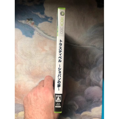 Trusty Bell Chopin's Dream - Xbox 360