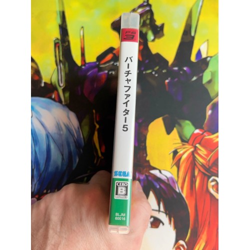 Virtua Fighter 5 - PS3