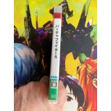 Virtua Fighter 5 - PS3