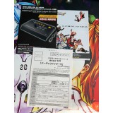 Virtua Fighter 5 - PS3