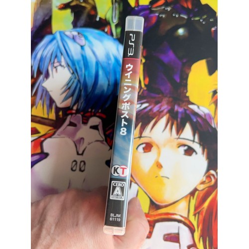 Winning Post 8 - PS3