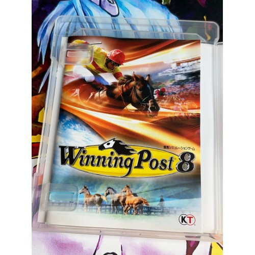 Winning Post 8 - PS3