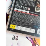 Grand Theft Auto IV / 4 - PS3