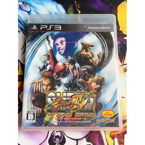 Jaquette jeu Super Street Fighter IV 4 - PS3 - Version Japonaise Jaquette jeu Super Street Fighter IV 4 - PS3 - Version Japonaise