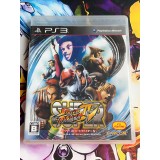 Jaquette jeu Super Street Fighter IV 4 - PS3 - Version Japonaise