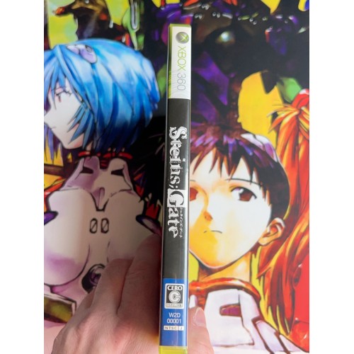 Steins Gate - Xbox 360