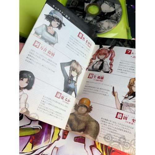 Steins Gate - Xbox 360