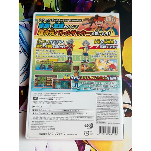 Inazuma Eleven Strikers - Wii