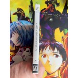 Inazuma Eleven Strikers - Wii