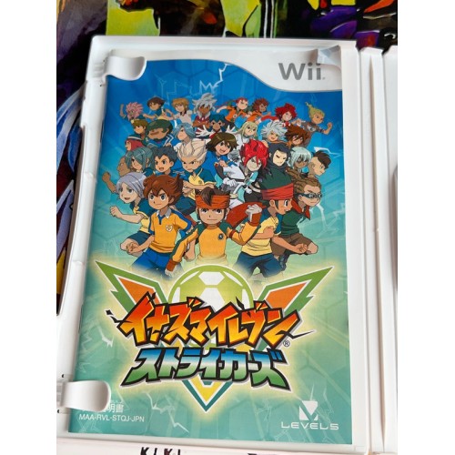 Inazuma Eleven Strikers - Wii