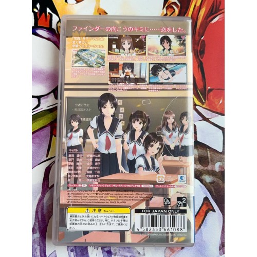 Photo Kano - PSP