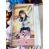 Photo Kano - PSP