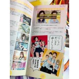 Photo Kano - PSP