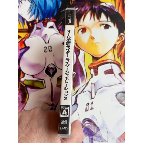 All Kamen Rider : Rider Generation 2 - PSP