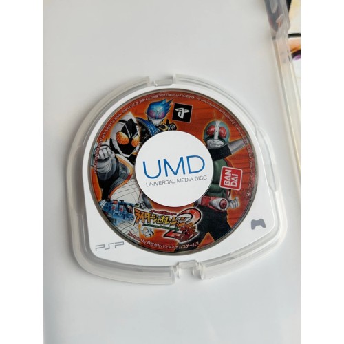 All Kamen Rider : Rider Generation 2 - PSP