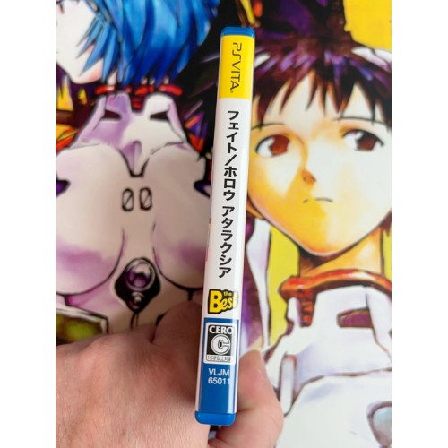 Fate Hollow Ataraxia - The Best - PS Vita