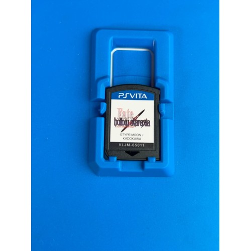 Fate Hollow Ataraxia - The Best - PS Vita