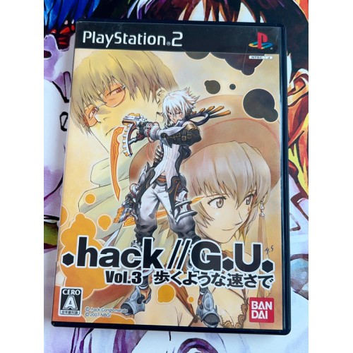 Jaquette jeu HACK G.u vol.3 Haruku Youna Harasa - PS2 - Version Japonaise