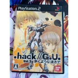 Jaquette jeu HACK G.u vol.3 Haruku Youna Harasa - PS2 - Version Japonaise