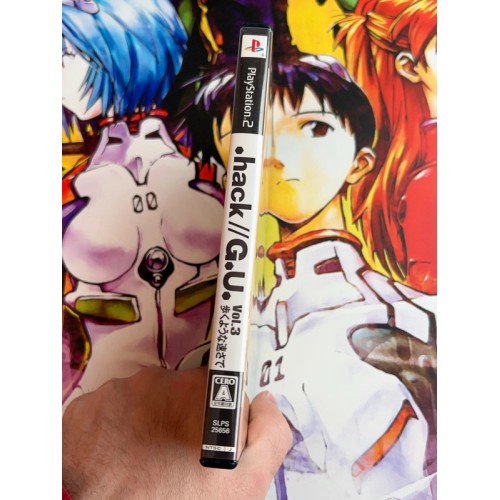 HACK G.u vol.3 Haruku Youna Harasa - PS2